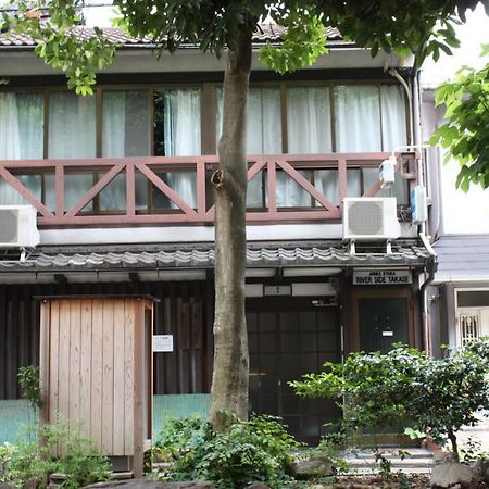 Riverside Takase Kyōto Exterior foto