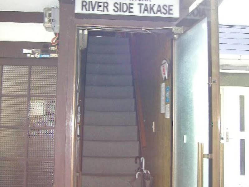 Riverside Takase Kyōto Exterior foto